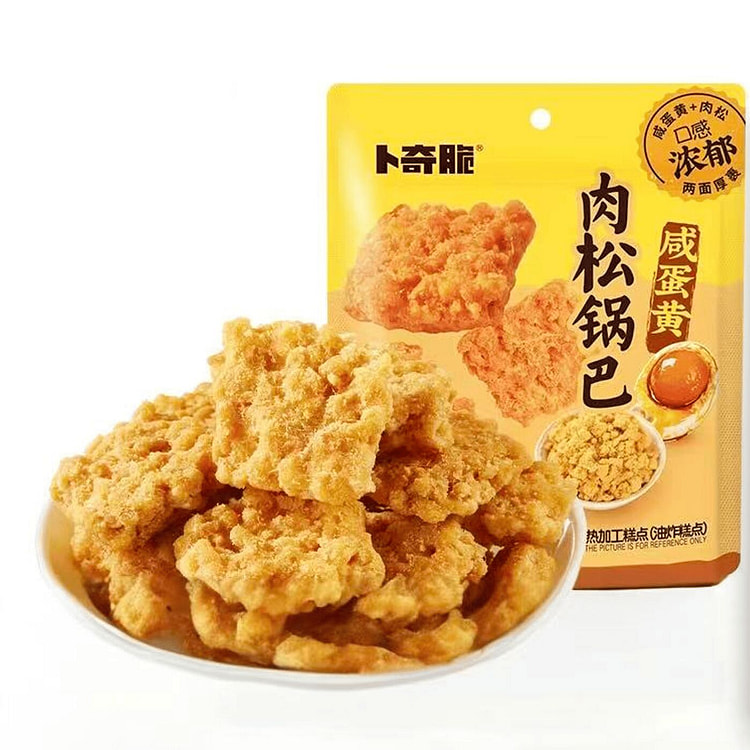 卜奇脆 肉松锅巴 咸蛋黄味228g 1 份