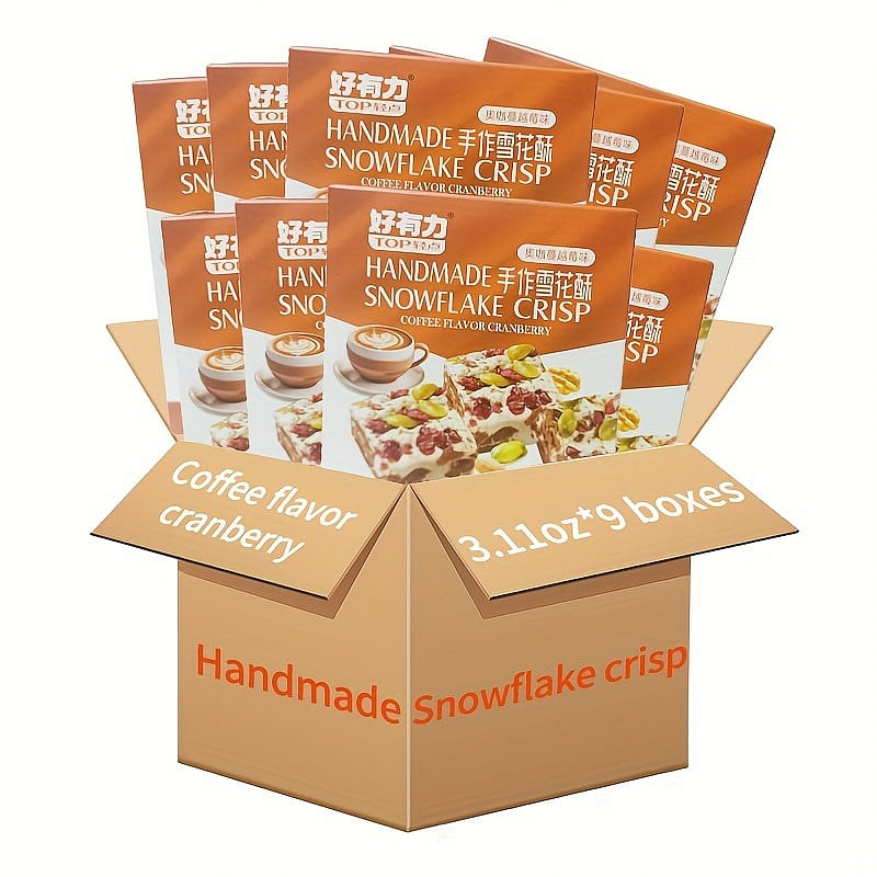 3.1oz*9 boxes Good power food Cheap Snow Crisp camping essential snacks (Oca cof 88 g