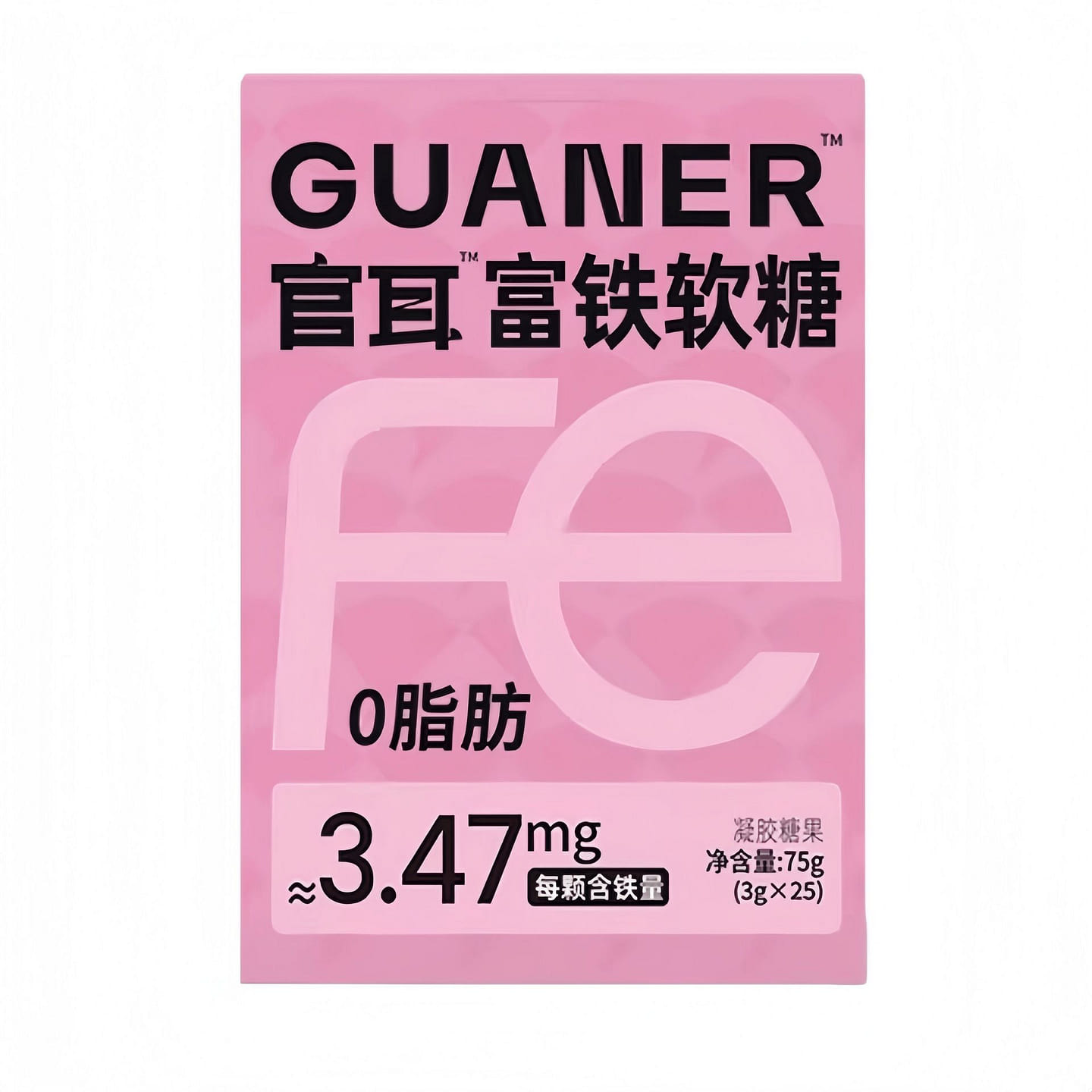 Fu Tie Gummies 1 Box 25 Pieces 1 box