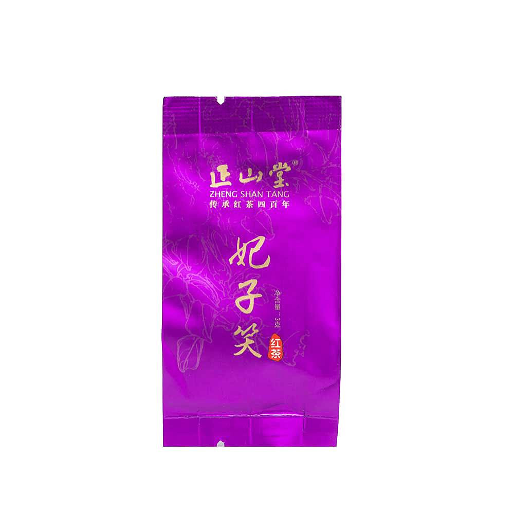 駿馬食品 妃子笑 中国武夷紅茶