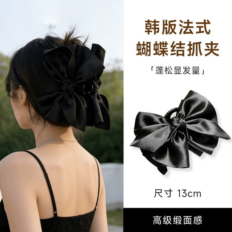 Korean Style French Bow Hair Claw 13cm-Black 1 count