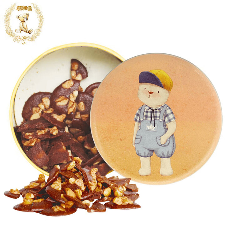 Hong Kong Jenny Bakery Macadamia Chocolate Crisps 255 g