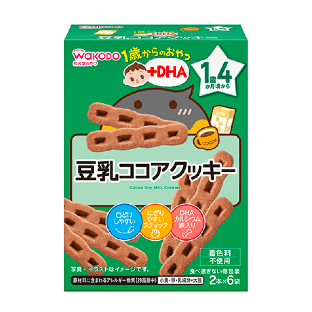 Wakodo 1Y+ DHA Soy Milk Cocoa Cookie 2*6 1 box
