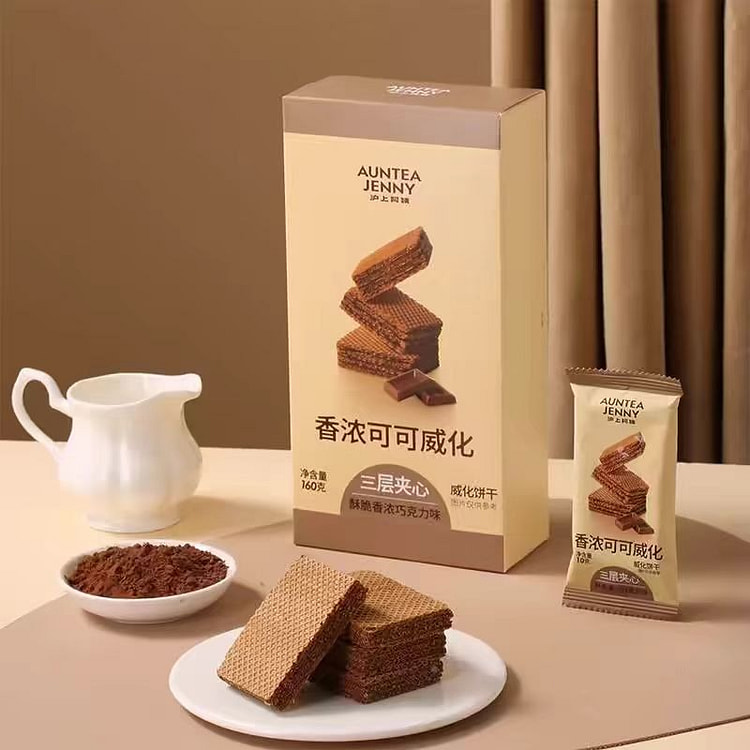 Shanghai Auntie Chocolate Biscuits