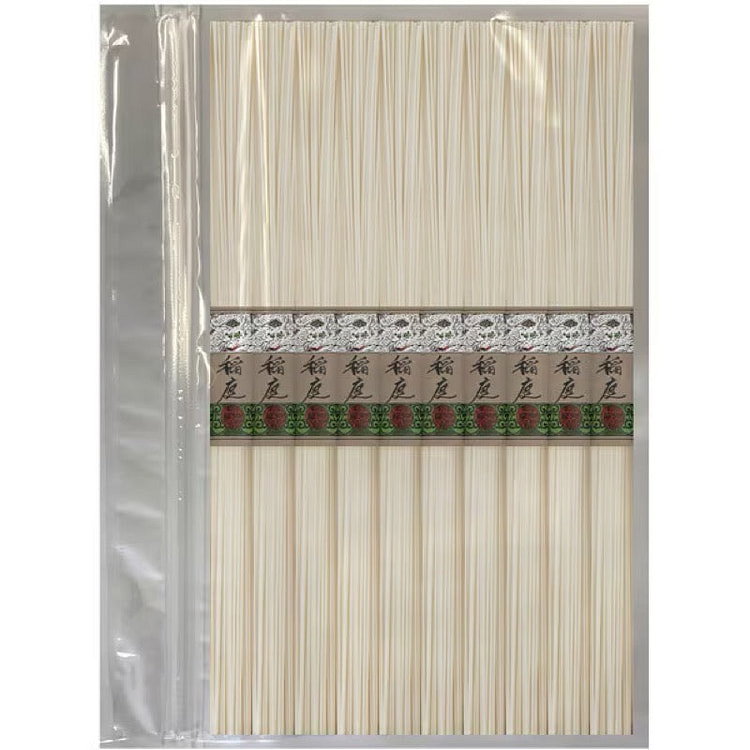 Mugendo Inaniwa Somen 800g