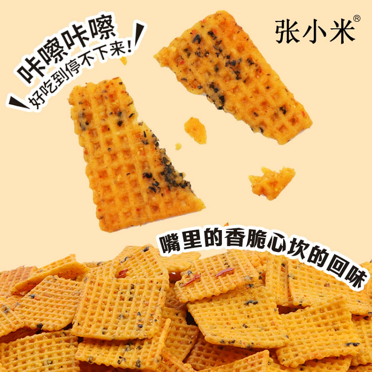张小米锅巴麻辣味