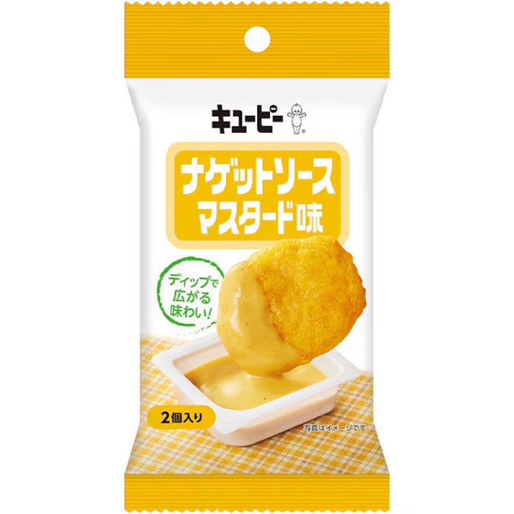 Kewpie Nugget Dip Sauce, Mustard, 20g x 2 1 each