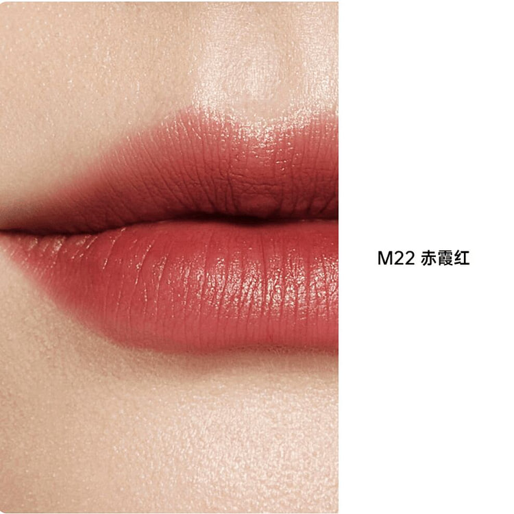 她叙哑光丝绒唇釉  #M22赤霞红 6.5 克