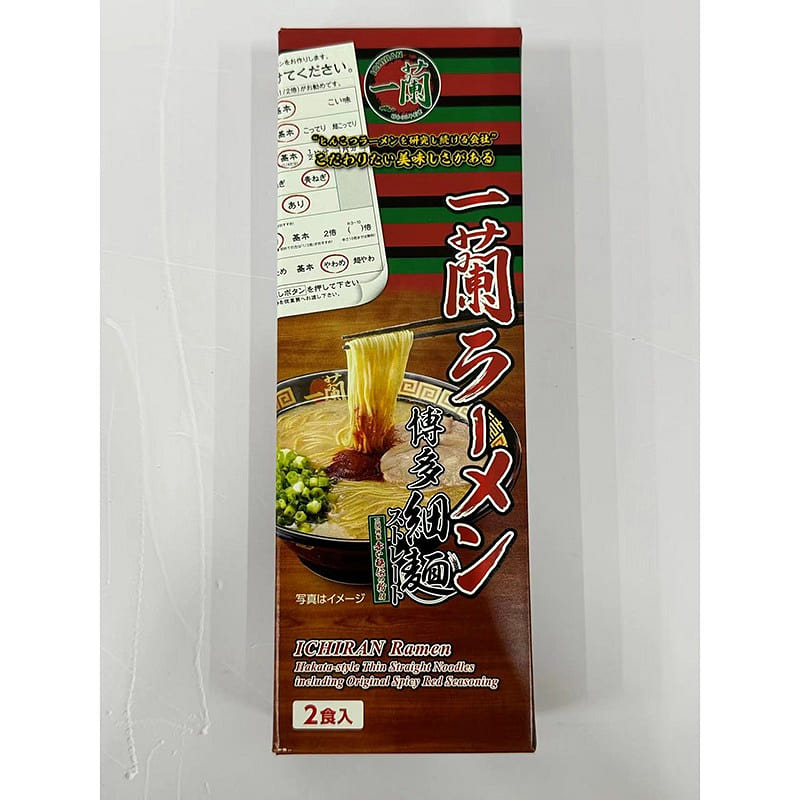 Ichiran Ramen Hakata Tonkotsu Flavor 1 box 1 each