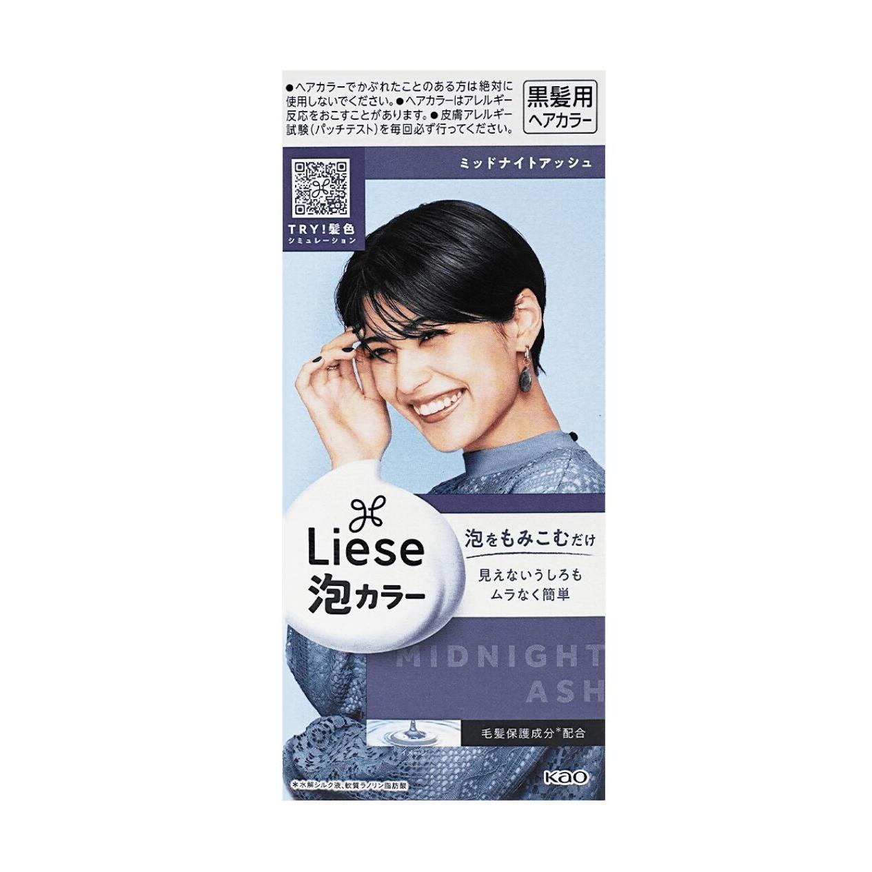 Kao Liese Bubble Hair Dye Midnight Ash 1 each