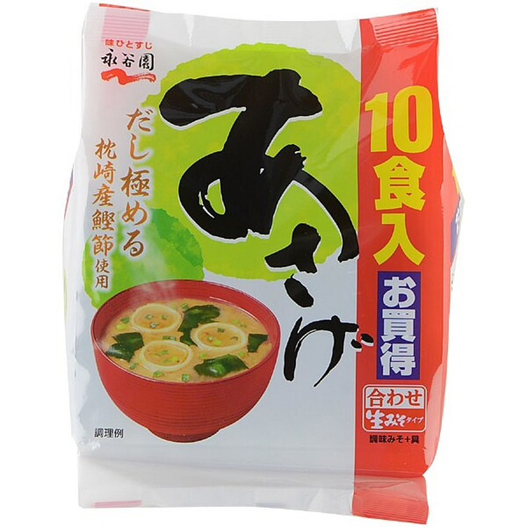 永谷园浅味噌汤超值装 10x10