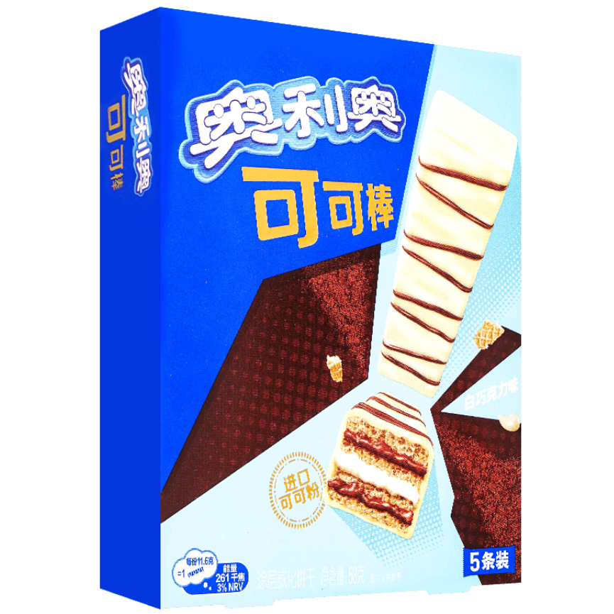 Oreo Cocoa Bar Wafer Cookie White Chocolate Flavor 58g Weee!
