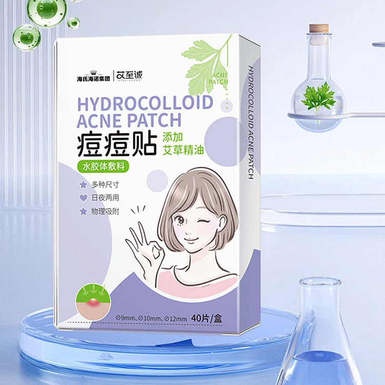 Acne patch hydrocolloid purple 40 pcs * 1 box 1 count