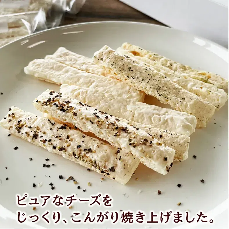Hokkaido Betsukai Korakuen Short Cheese, 6 bags 1 box