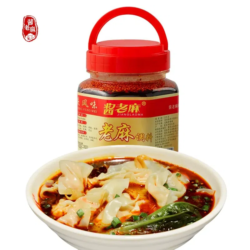 Oil spicy seeds 500g*1 bottle 500 g