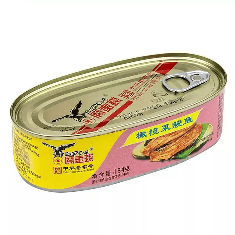 Eagle Money Olive Vegetable Dace Fish *1 Can