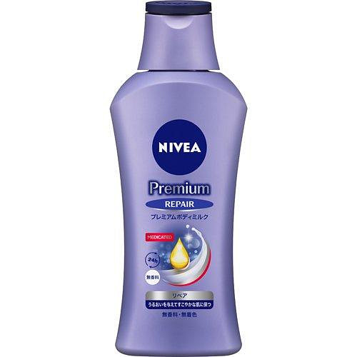 Nivea Milk Moisturizing Body Lotion 190g