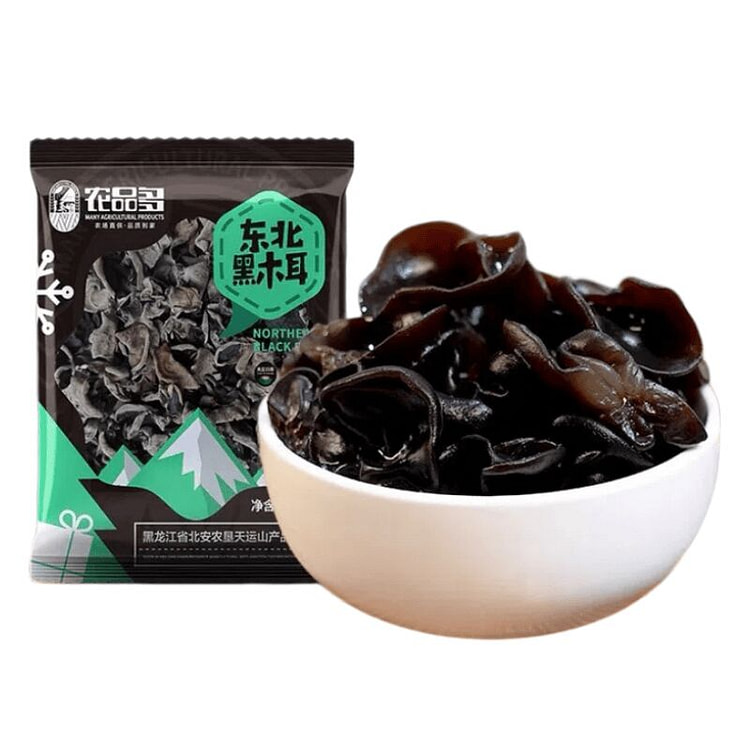 农品多 东北特产黑木耳 小碗耳秋耳 100g*2袋
