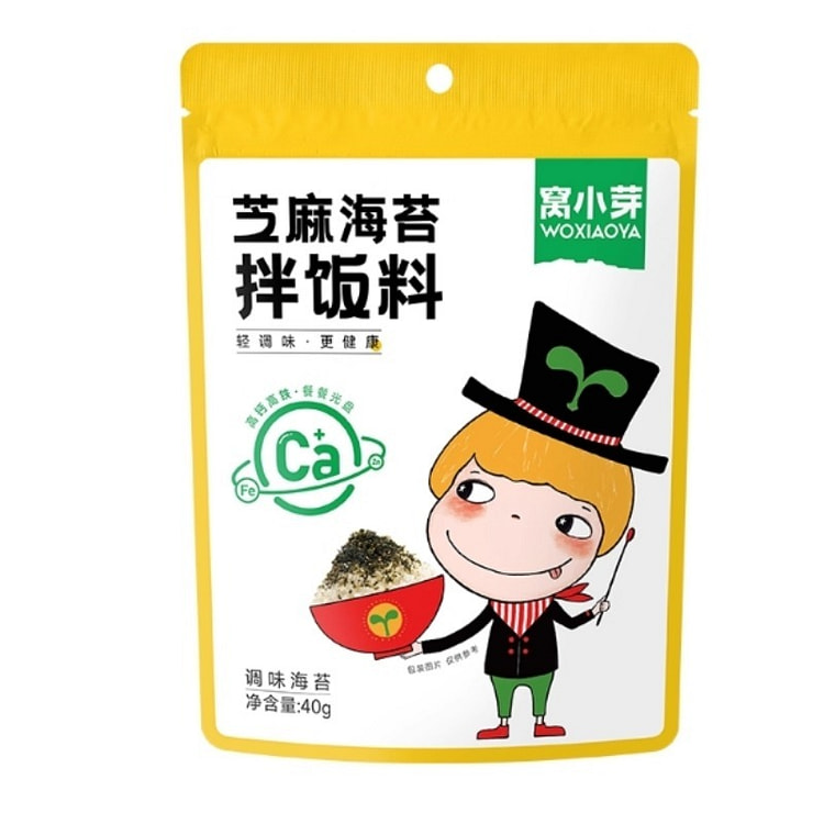 窝小芽 芝麻海苔拌饭料 40g 1 份