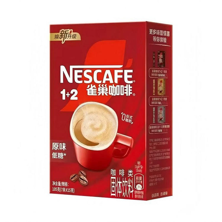 雀巢咖啡粉1+2原味速溶三合一尝鲜装冲调饮品
