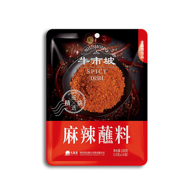 牛市坡麻辣ディップ10g×10袋 四川風乾碟ディップ 火鍋・焼肉・バーベキュー用 100 グラム