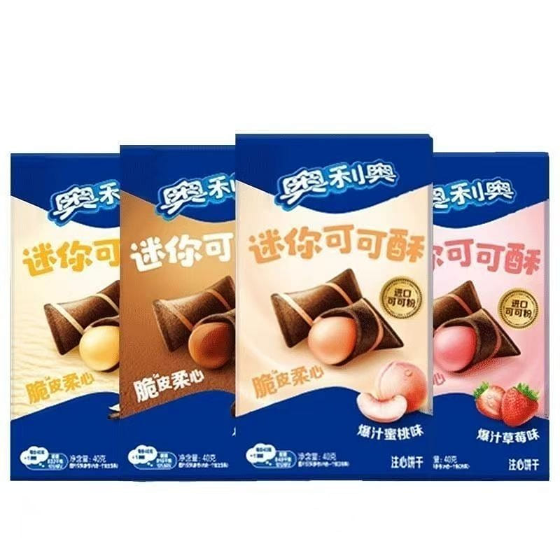 Oreo Mini Assorted Sandwich Cookies 4 Boxes 160 g