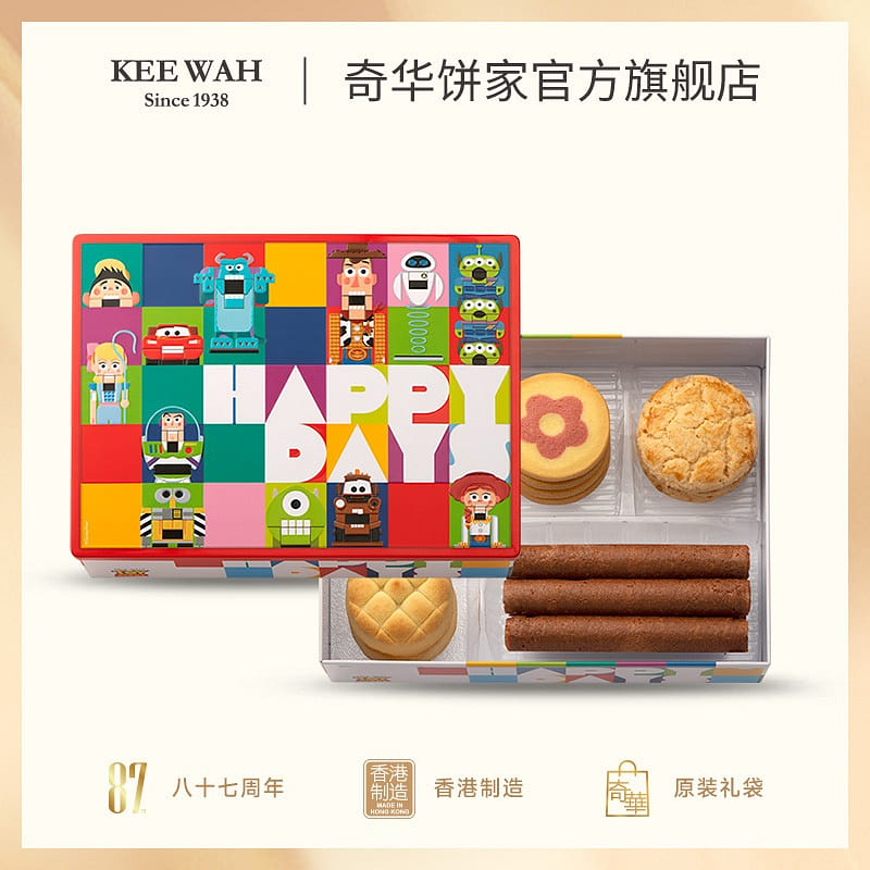 Hong Kong Kee Wah Bakery Disney Cookie Gift Box 1 box