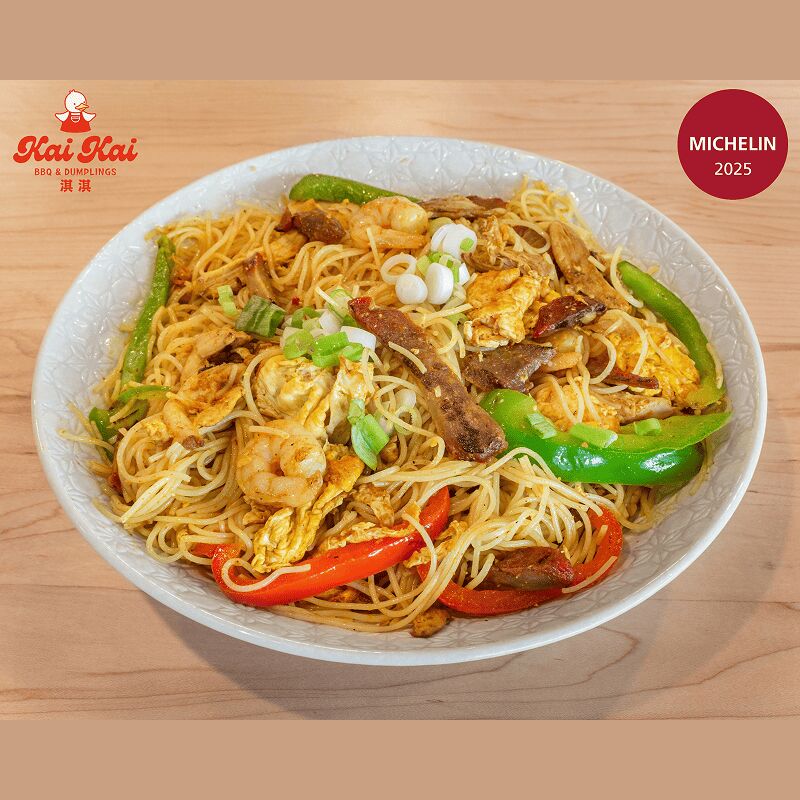 Singapore Rice Noodle 600 g