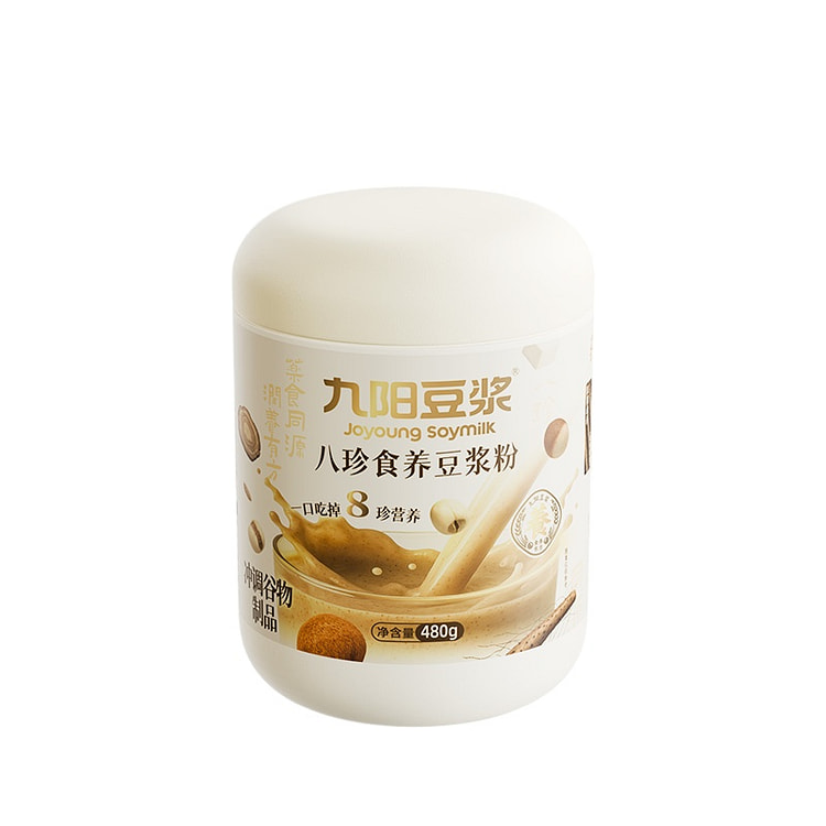 九阳八珍食养豆浆粉益生元480g*1罐