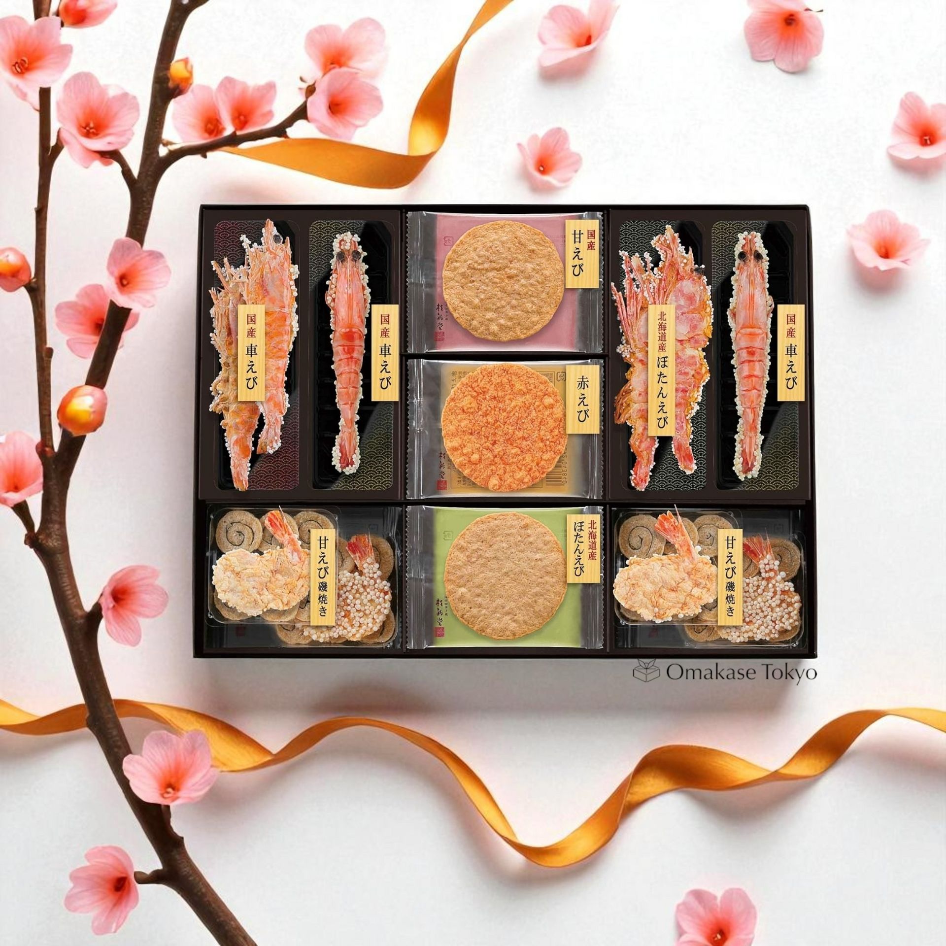 Keishindo Ebi-Zukushi Shrimp Senbei Gift Set 450 g