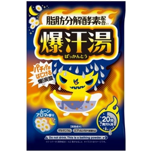 BISON Sweating Bath Salt Chamomile Scent 60g 1 each
