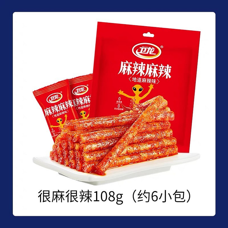 【卫龙】麻辣怀旧小面筋《很麻很辣味》1袋内6小包 共