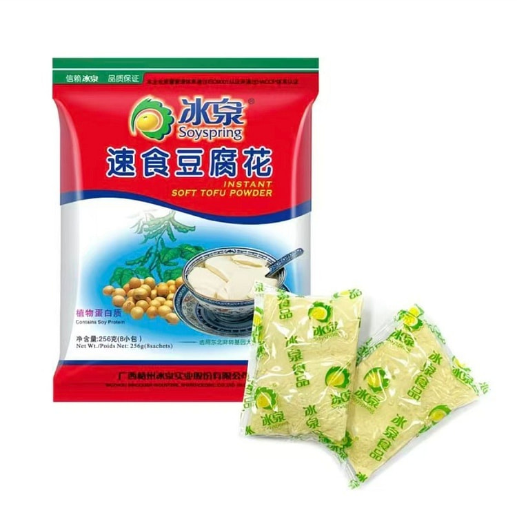 Bean curd jelly served with sauce pudding 256g 256 g