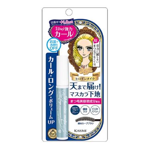 KISSME Mascara Base Coat 6 グラム