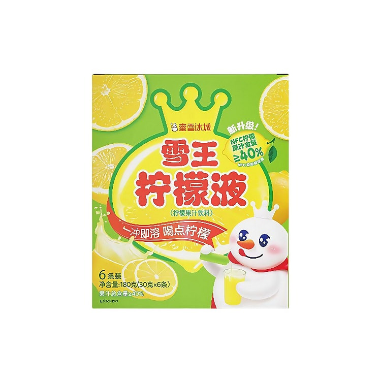 蜜雪冰城柠檬液浓缩汁180g(30g*6条)