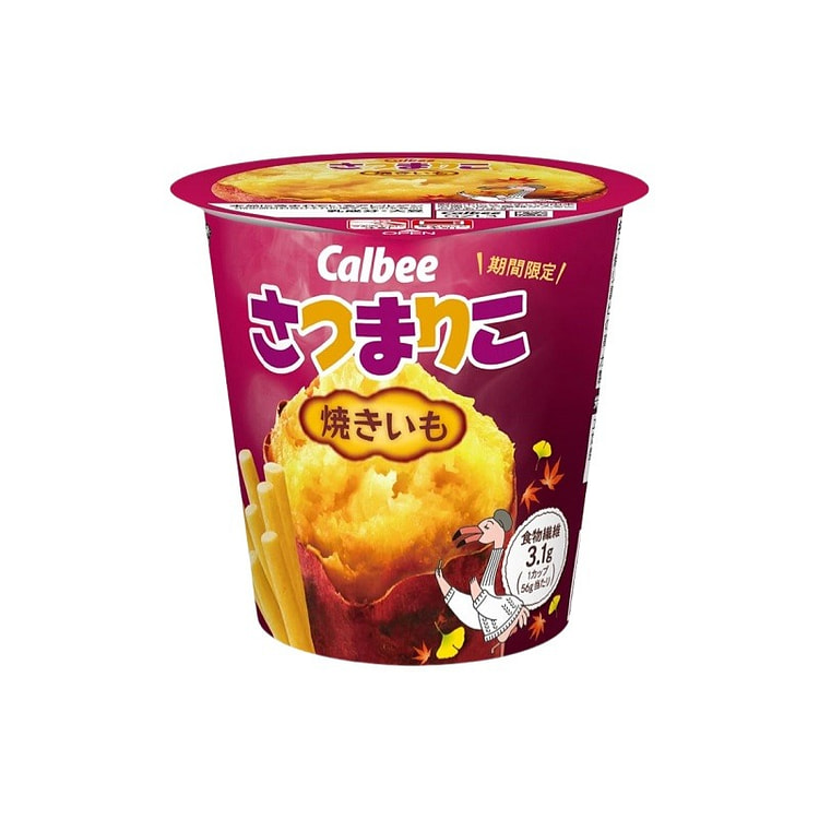 Seasonal Limited Roasted Sweet Potato Flavour French Fries 58g