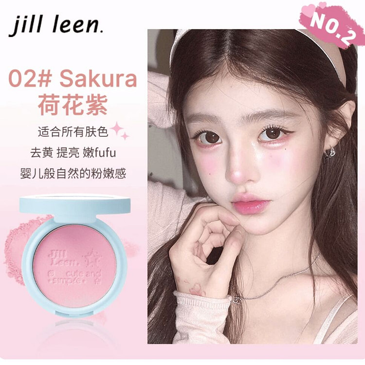 JILLLEEN单色柔雾腮红 02 荷花紫 膨胀色 3 克