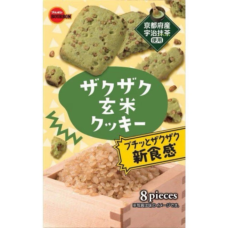 波旁威士忌脆米曲奇 8 块 1 份