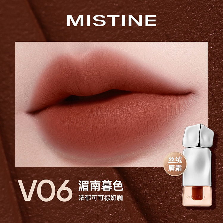 MISTINE Thai Latte Velvet Lip Cream #V06