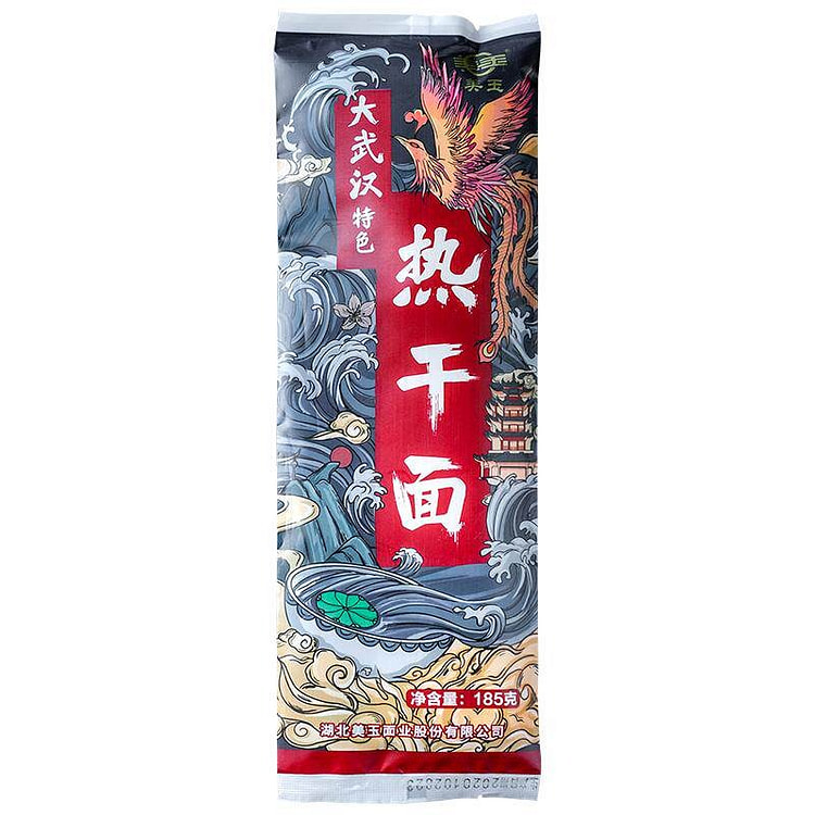 美玉武汉热干面湖北特产185g*2袋 370 克