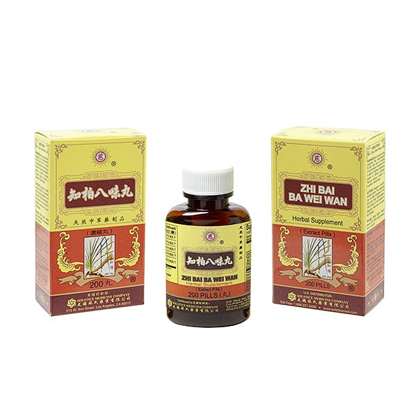 Ci Brand Zhi Bai Ba Wei Wan (200 Pills) 200 count