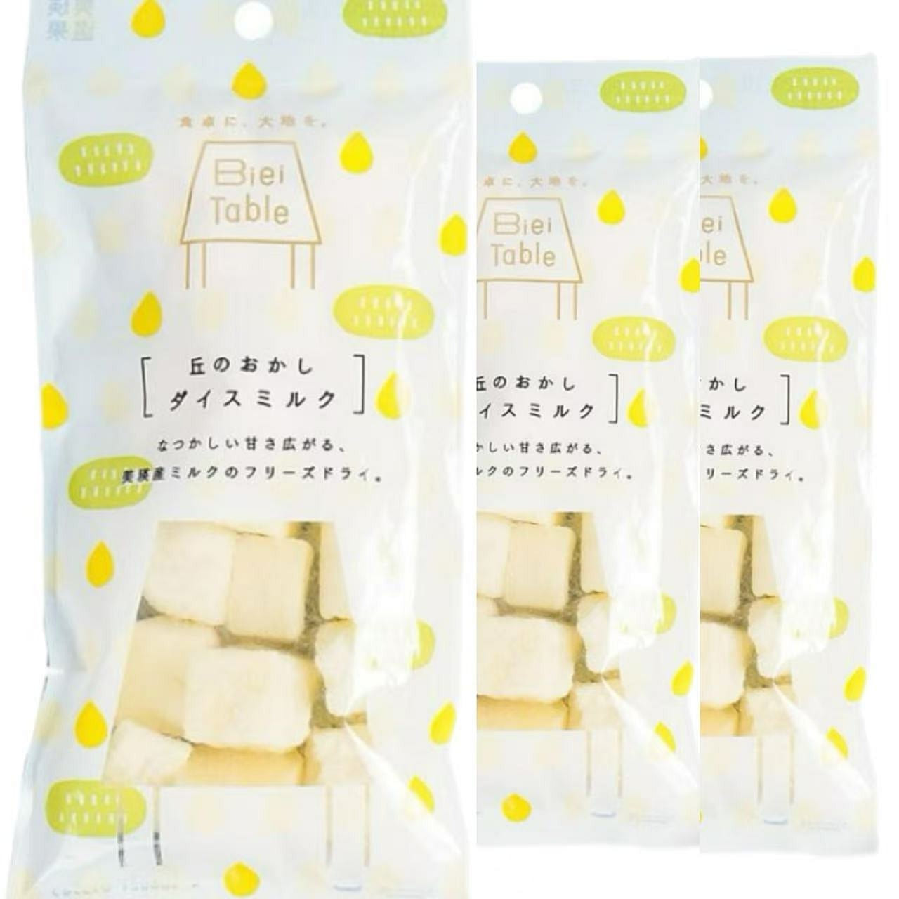 Biei Senka Freeze-Dried Milk Cubes 3 x (40g pack ) 1 each
