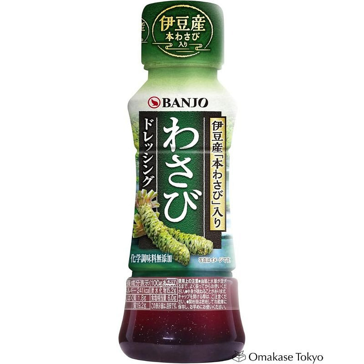 Banjo 芥末调味汁 - 170ml