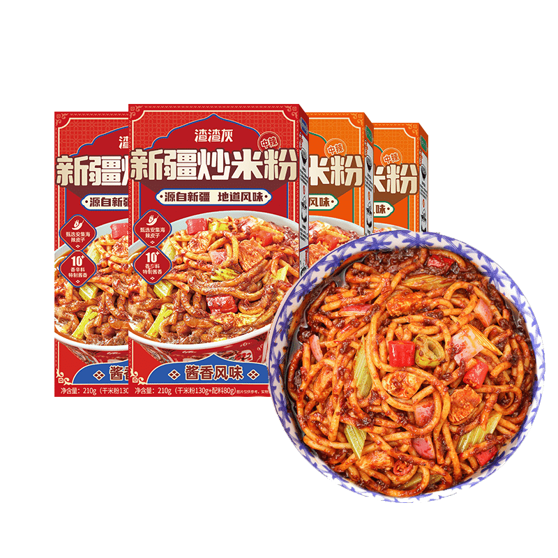 Rice Noodle Sauce 2*box Classic*2 box Medium spicy 4 box