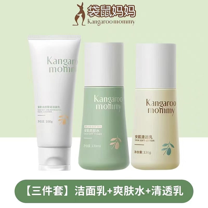 Kangaroo Mom Teen Facial Cleanser 3-Piece Set 3 1 each