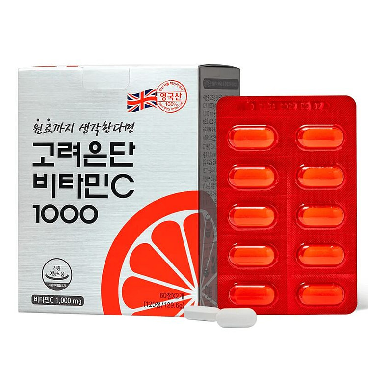 Korea EUNDAN Vitamin C 1000 | 1000mg 120 Tablets 1 box