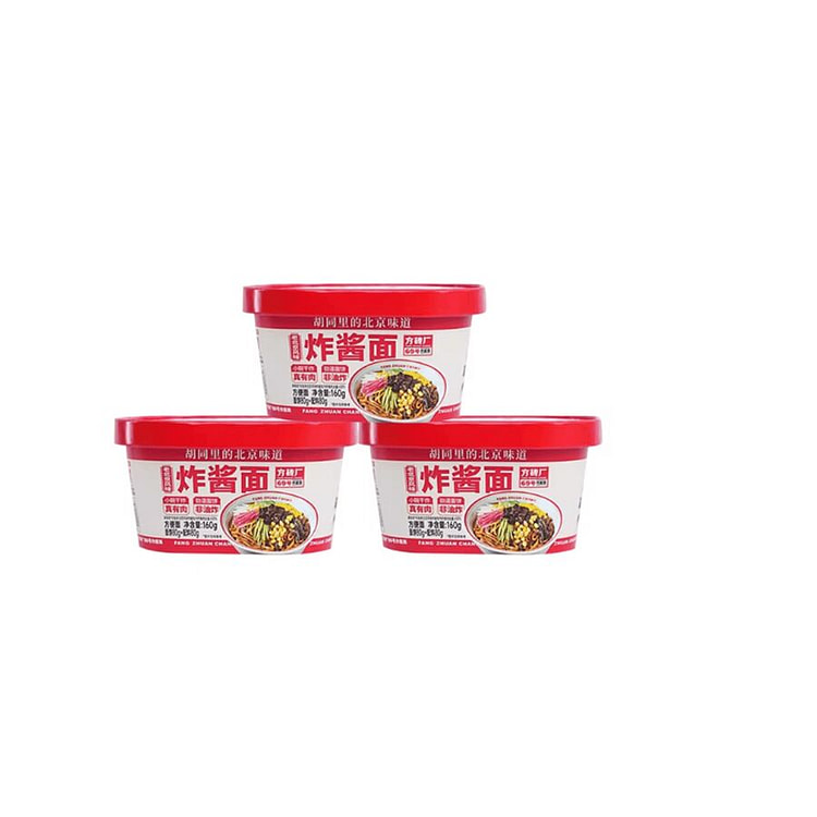 方砖厂69号  炸酱面  160g*1盒 160 克