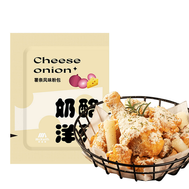 麦基斯 奶酪洋葱调味粉撒粉炸鸡 5g*20包