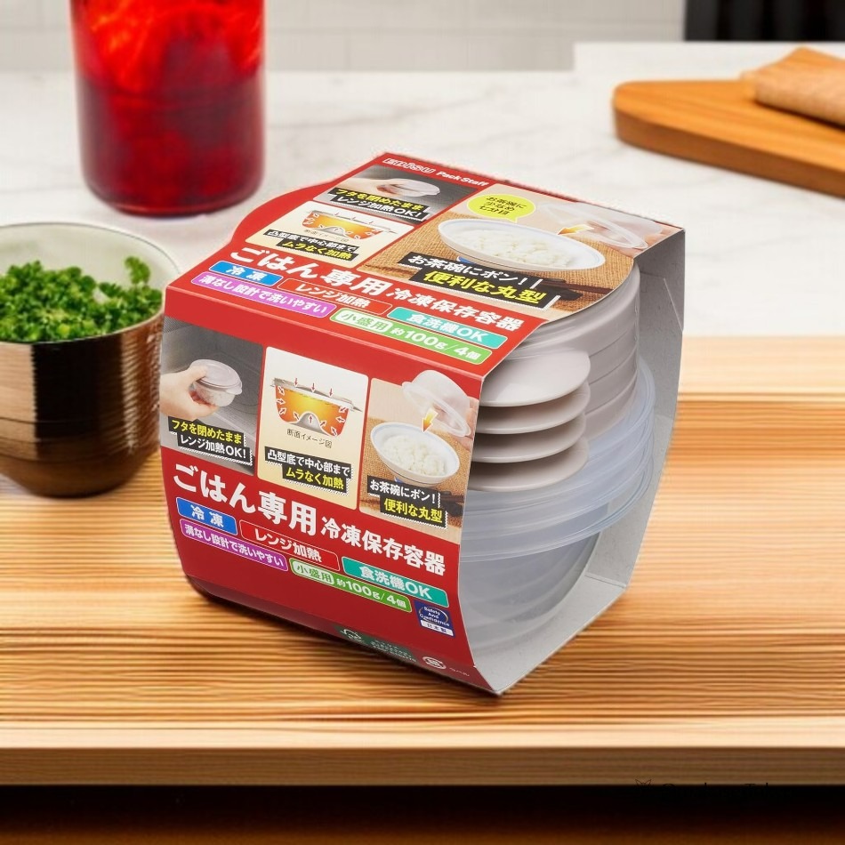 Ebisu PG-3130 Rice Storage Containers 100 g