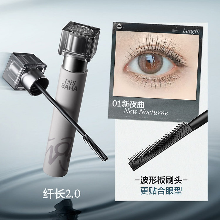 INSBAHA Lengthening Mascara 1 each